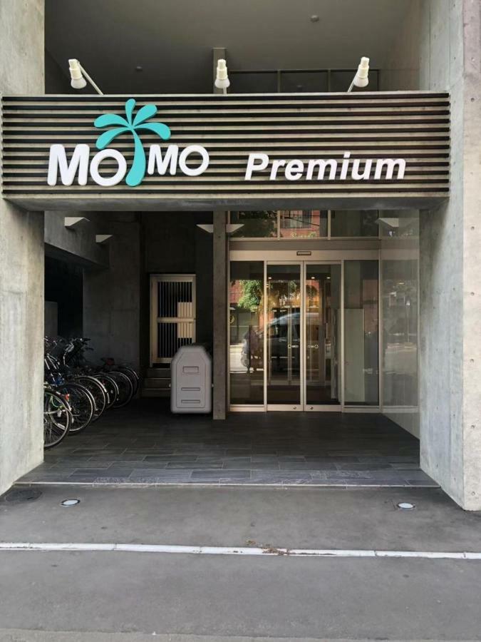 Апартаменти Momo Premium 303 Саппоро Екстер'єр фото